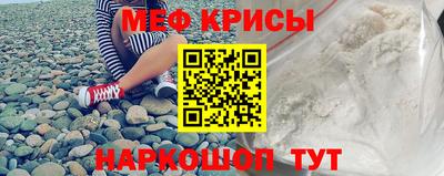 ALPHA PVP Балашиха