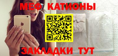 ALPHA PVP Балашиха