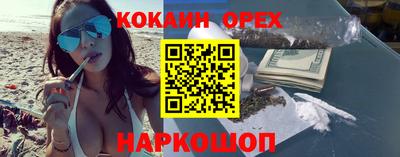 прущая мука Балашиха