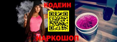прущая мука Балашиха