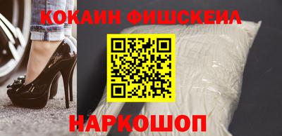 прущая мука Балашиха
