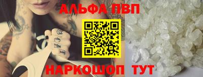 прущая мука Балашиха