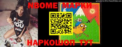 дурь Балахна