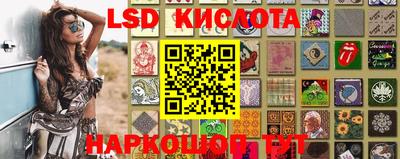 бошки Балахна