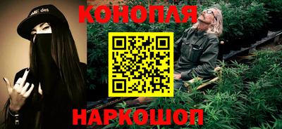 метамфетамин Балаково