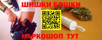 ALPHA PVP Балашиха