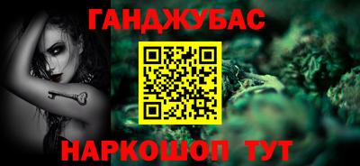 прущая мука Балашиха