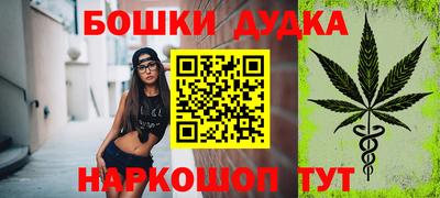 МДПВ Балаково