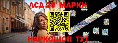 прущая мука Балашиха