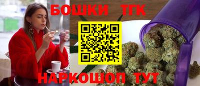 прущая мука Балашиха