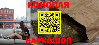 метамфетамин Балаково