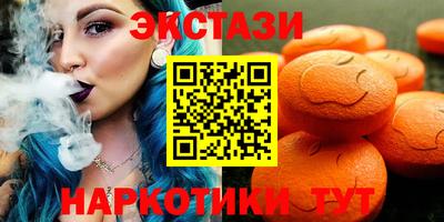прущая мука Балашиха