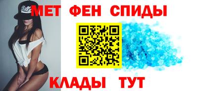 прущая мука Балашиха