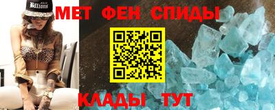 МДПВ Балаково