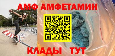 МДПВ Балаково