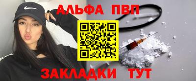 МДПВ Балаково