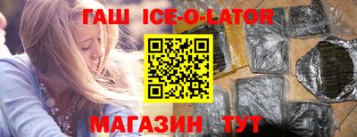 бошки Балахна