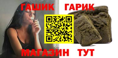 прущая мука Балашиха