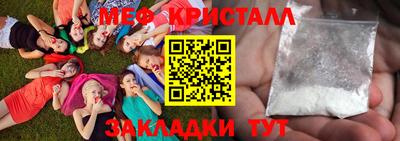прущая мука Балашиха