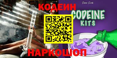 ALPHA PVP Балашиха