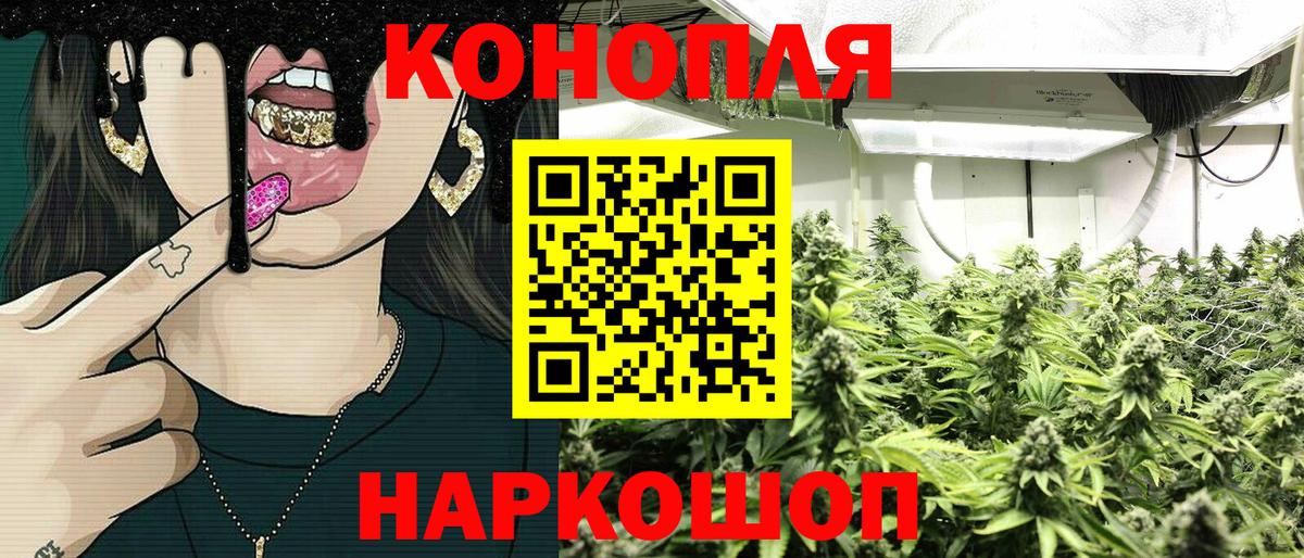 MDMA  LSD-25  NBOMe  Меф МЯУ МЯУ   Будённовск  ГАШИШ  ГАШ  Вход с VPN  КОКАИН  А ПВП СОЛЬ  